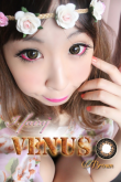 (BIG EYES) Venus Brown