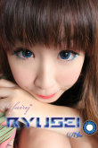 (BIG EYES) Ryusei Blue