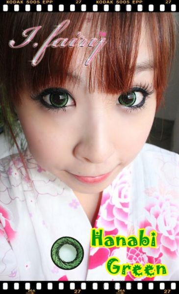 (BIG EYES) Hanabi Green